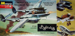 ○MONOGRAMモノグラム／ロッキード P-38 ライトニング(1/48) PA97-200オリジナル未開封