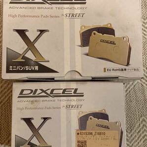 中古アルファード10系DIXCEL ブレーキパッド TYPE X フロントリアセット