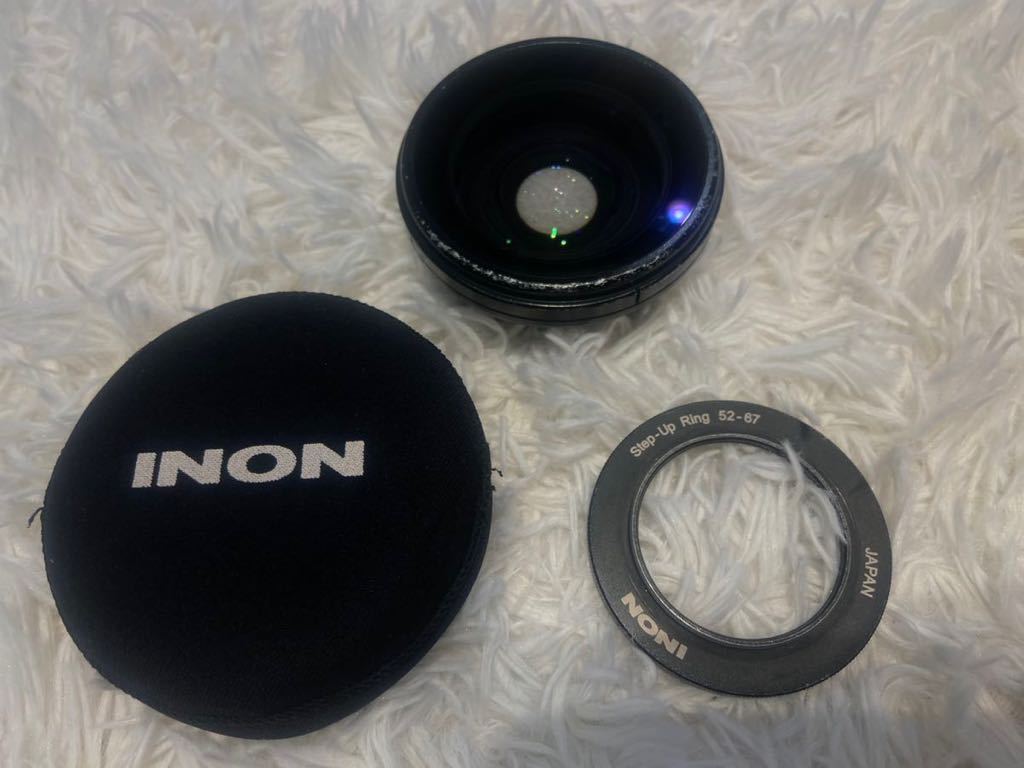 ヤフオク! -「inon uwl-h100」の落札相場・落札価格