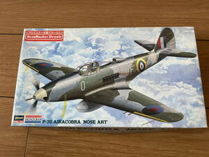 1/48戦闘機ベルP-39 AIRCOBRA 'NOSE ART'　HASEGAWA/MONOGRAM