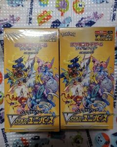 12 色違いのワルビアル 1st Edition ポケモンカードゲーム 055 050 Ur Bw5 くらいつく つけあがる Ipwars Com 12 色違いのワルビアル 1st Edition ポケモンカードゲーム 055 050 Ur Bw5 くらいつく つけあがる Ipwars Com