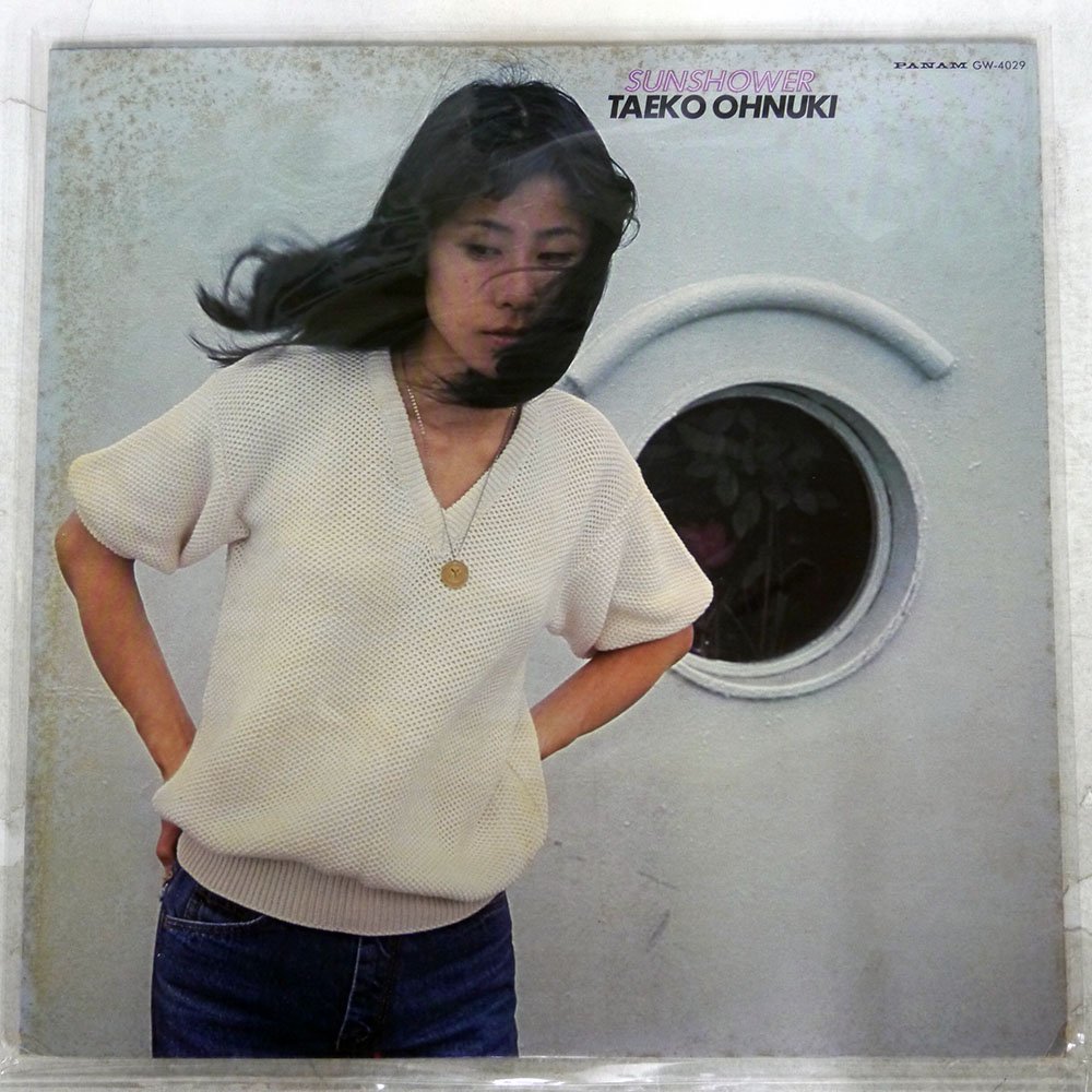 ヤフオク! -「大貫妙子 sunshower」(レコード) の落札相場・落札価格