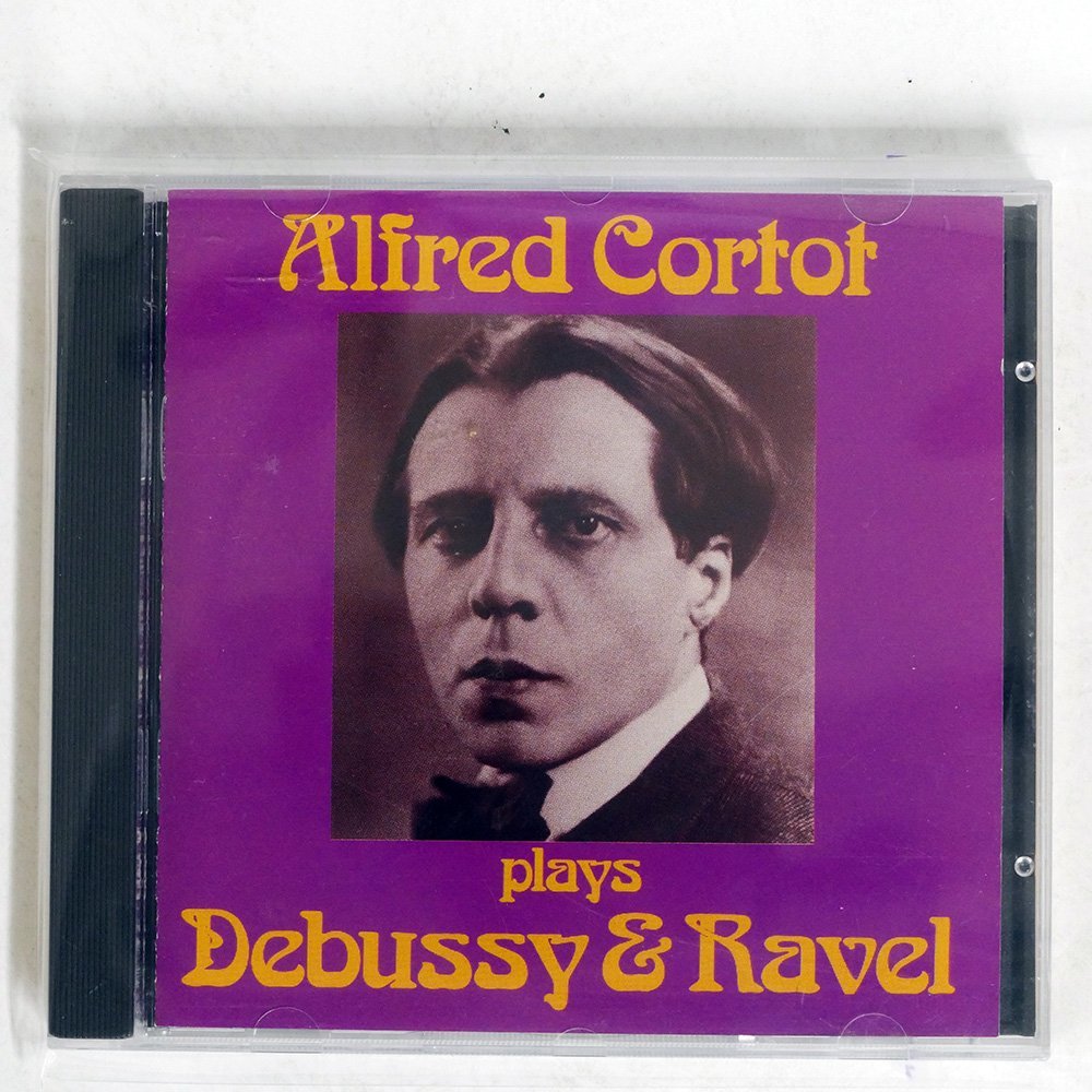 ヤフオク! -「アルフレッドコルトー」(音楽) の落札相場・落札価格