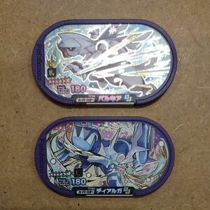 ディアルガ パルキア メザスタ ポケモン レガシータグ スーパースター