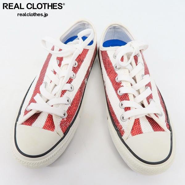 ヤフオク! -「all star 100」(23.5cm) (コンバース)の落札相場・落札価格 ヤフオク! -「all star 100」(23.5cm) (コンバース)の落札相場・落札価格