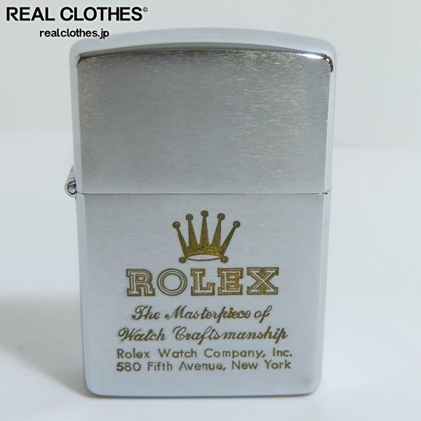 ヤフオク! -「ロレックスzippo」の落札相場・落札価格