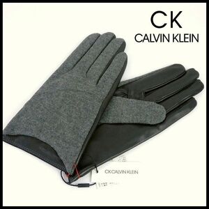 B1075a 新品 正規品★カルバンクライン CK CALVIN KLEIN★グレー 21cm 羊革/毛100% 裏起毛トリコット 手袋 レディース