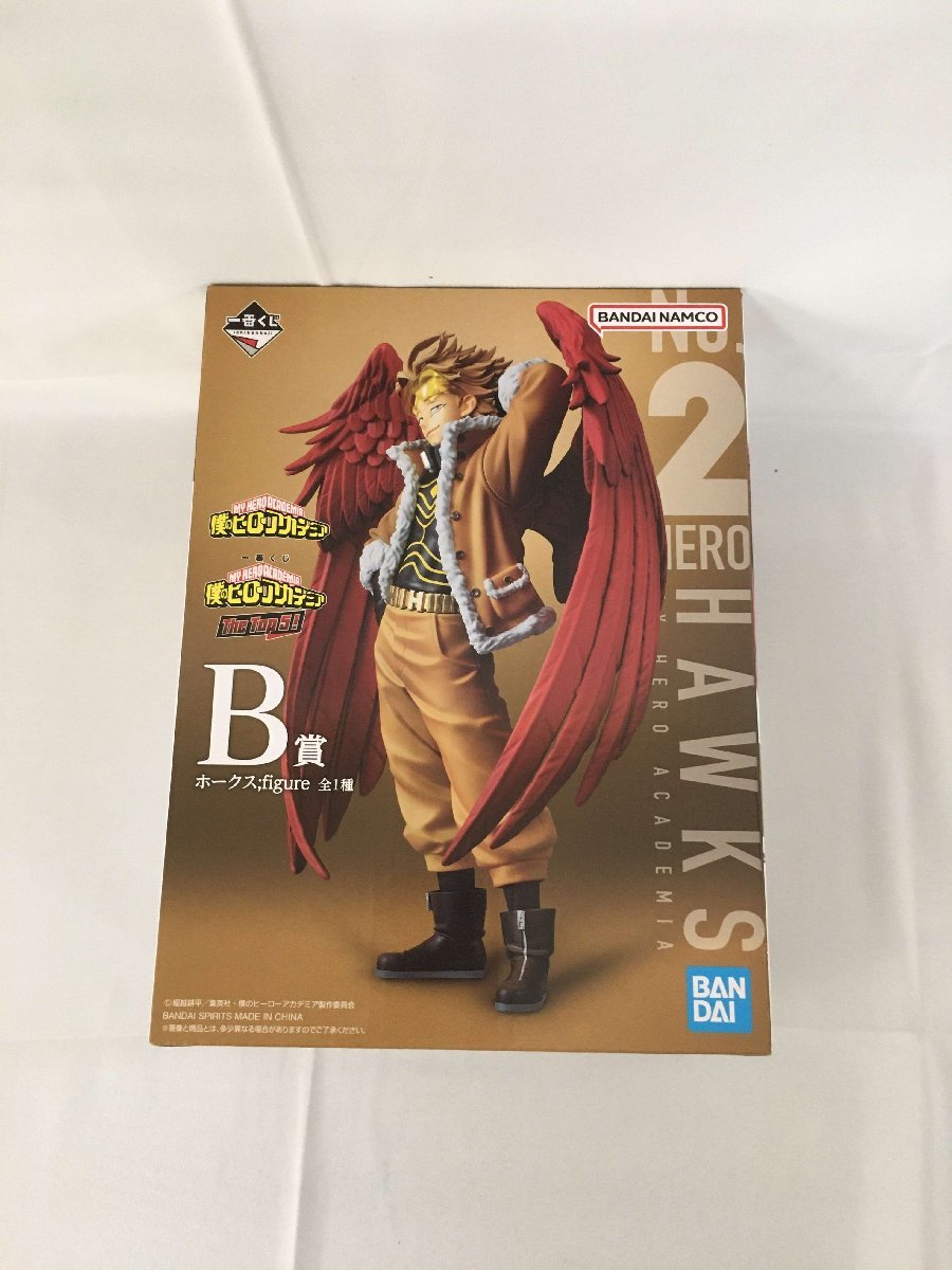 僕のヒーローアカデミア フィギュアの値段と価格推移は?|7,202件の 僕のヒーローアカデミア フィギュアの値段と価格推移は?|7,202件の