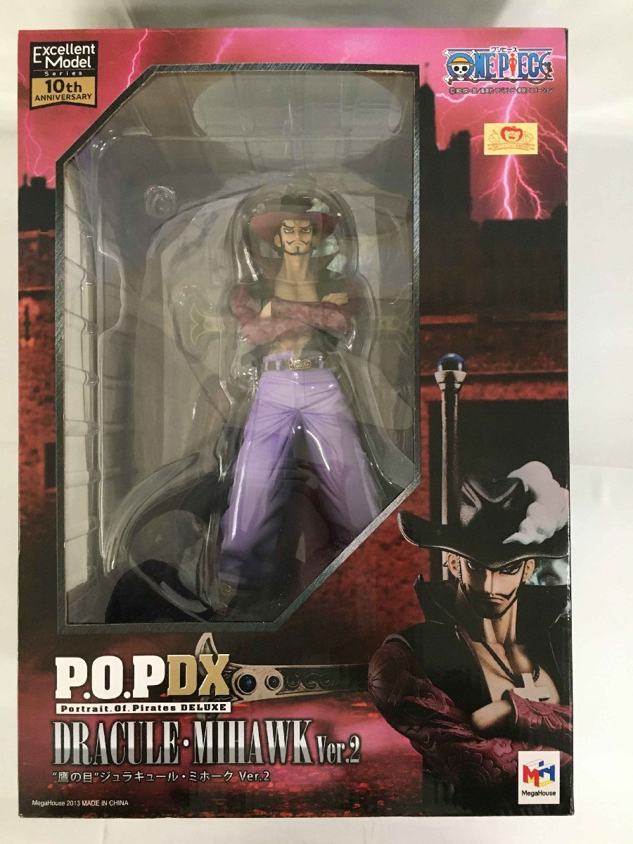 Portrait.Of.Pirates ワンピースシリーズ NEO-DX 鷹の目 ジュラ ...