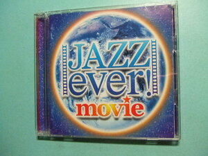 ト音質処理2CD★JAZZ EVER!/MOVIE★ベニー・グッドマン、サラヴォーン、カウントベイシー★レンタル落ち★改善度、多分世界一