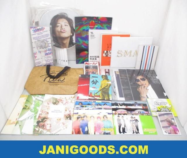 SMAP中心ライブビデオ関係フルセット - www.webdelcule.com