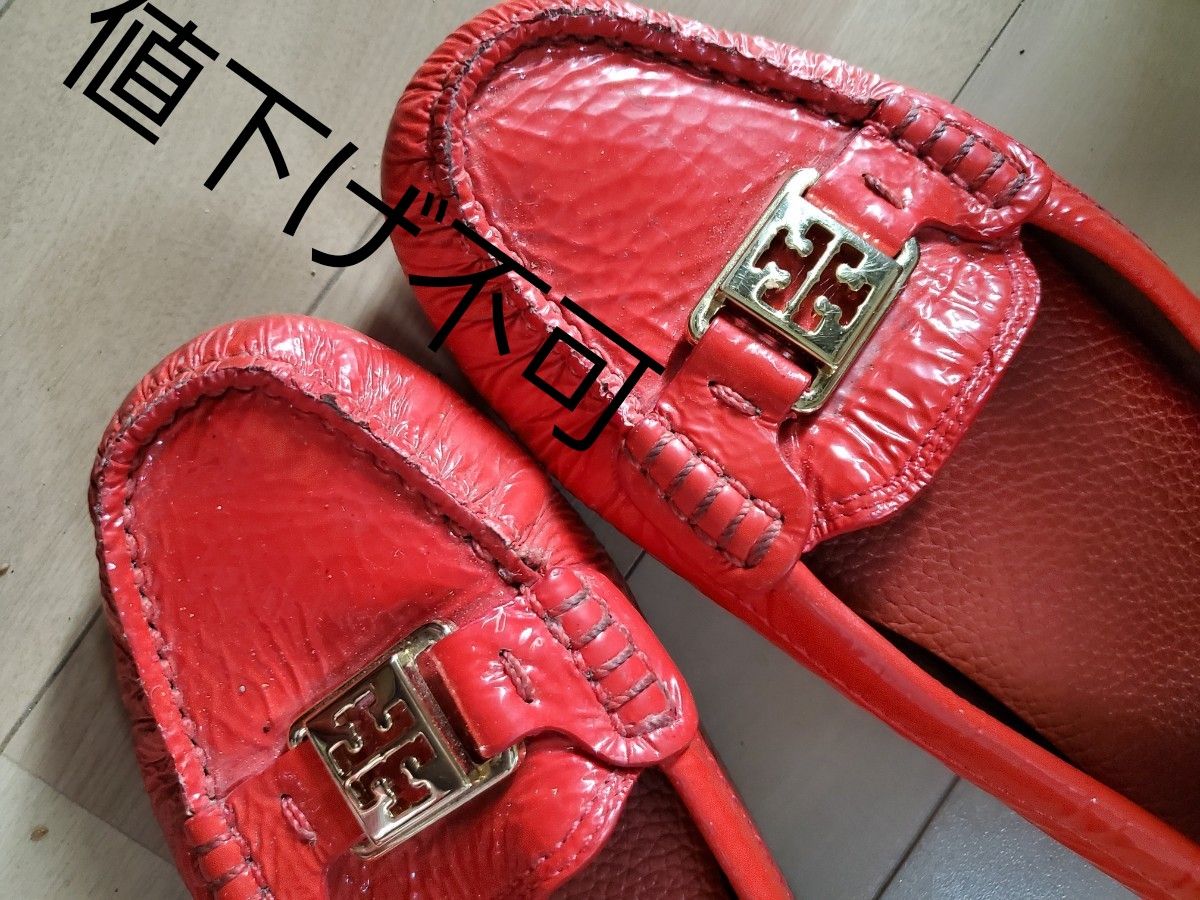 新品トリーバーチTORY BURCHモノグラム柄 大判スカーフ ピンク lahza.jp