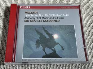 西独盤 PHILIPS WESTGERMANY マリナー モーツァルト 交響曲第40,29,35番 ハフナー Marriner ASMF Silver Line Classics
