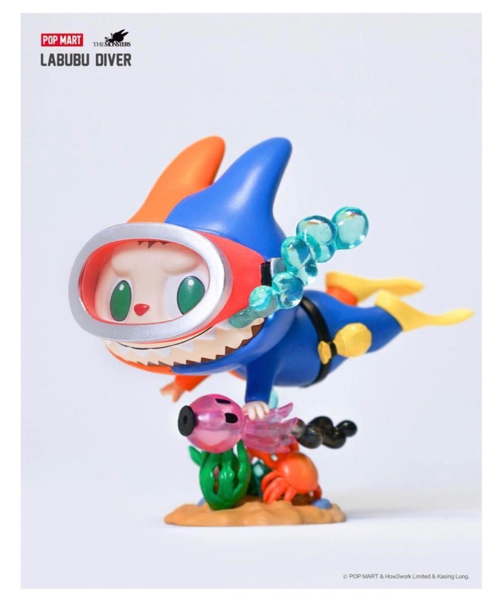 LABUBU DIVER ラブブ ダイバー 原宿店オープン 記念 限定商品 popmart