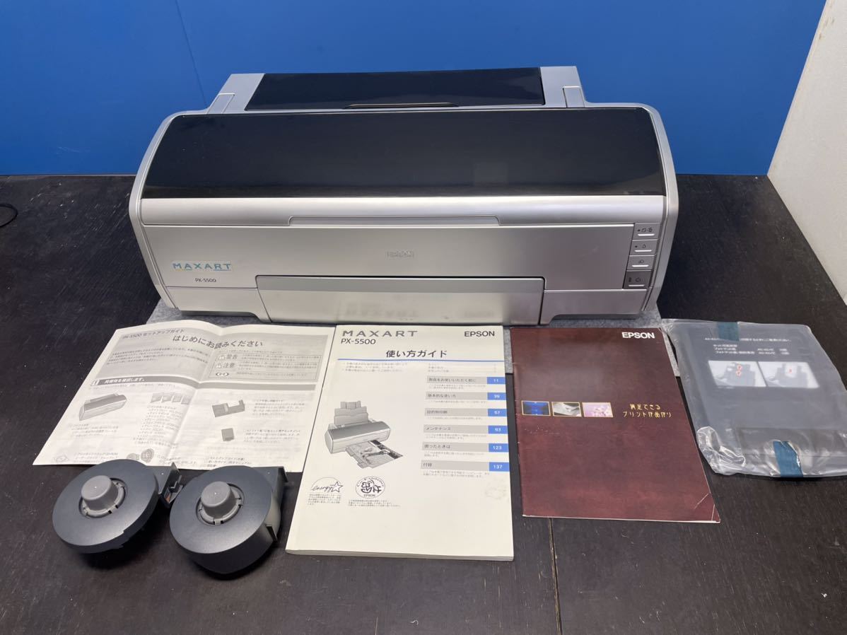 EPSON インクジェットプリンター PX-5V A3プリンタ 新品インクおまけ