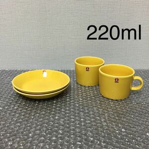 イッタラ ティーマ　カップ＆ソーサー　ハニー　220ml 2客セット