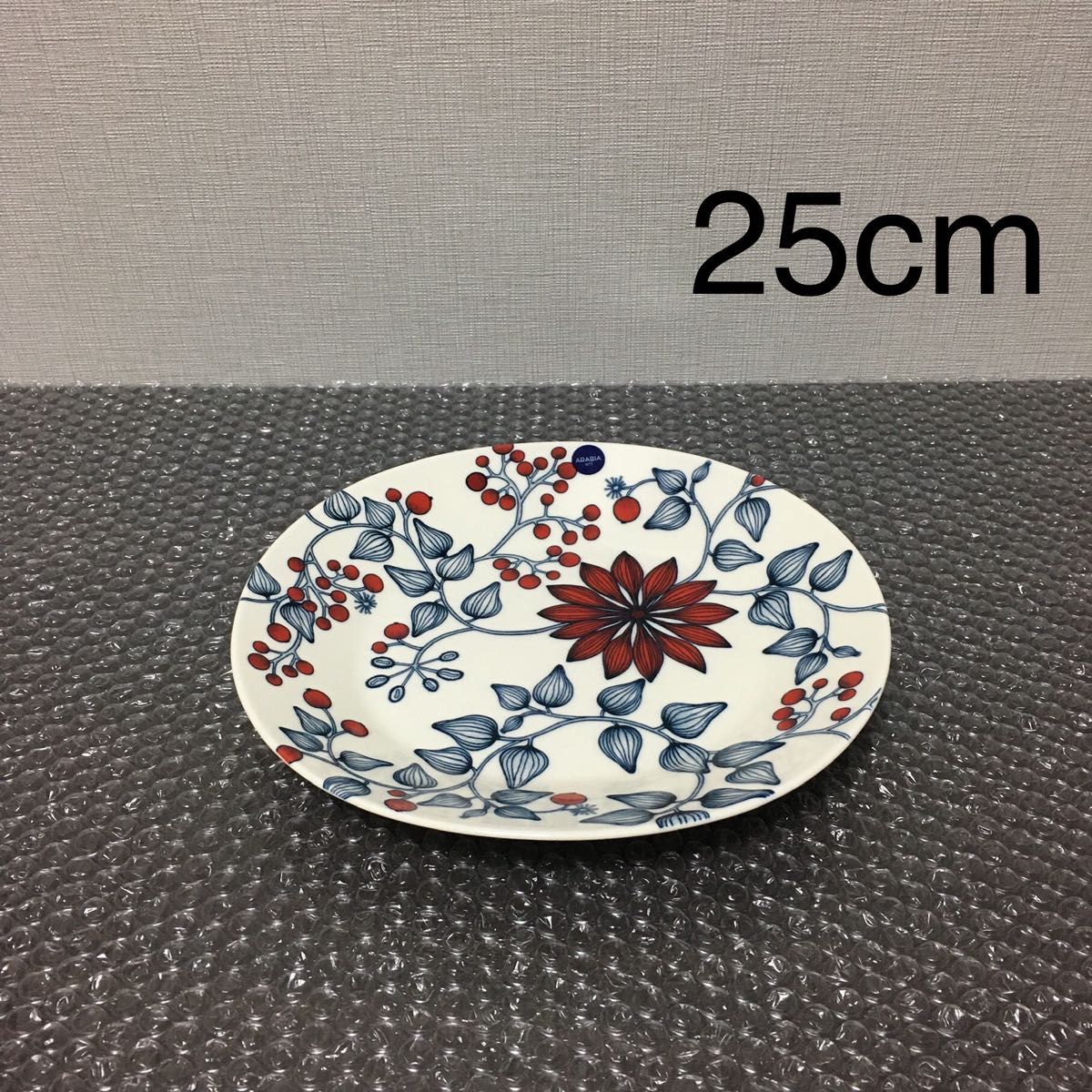 アラビア ルノ ボウル 17cm フロストベリー|PayPayフリマ