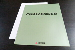 Каталог Mitsubishi Challenger июль 1996 г.