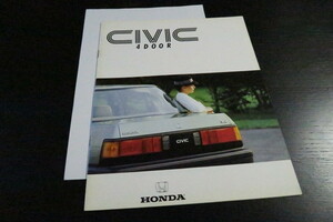 ホンダ Civic シビック4ドアカタログ昭和５８年９月