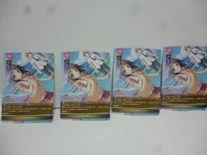 4枚 LO-2713 約束の場所 パープルソフトウェア 1.0 LYCEE OVERTURE TRADING CARD GAME