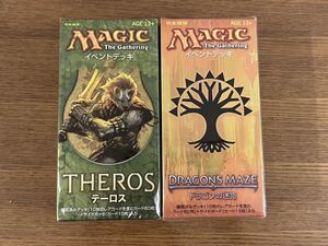 ヤフオク Mtg イベントデッキ Magic The Gathering トレーディングカードゲーム の落札相場 落札価格 ヤフオク Mtg イベントデッキ Magic The Gathering トレーディングカードゲーム の落札相場 落札価格