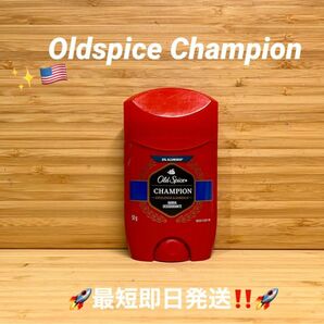 ☆廃盤品　旧香料　Oldspice Champion オールドスパイス　チャンピオン　アルミニウムフリー☆