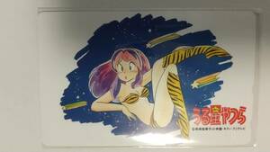 0 Urusei Yatsura Ram Chan телефонная карточка высота .. прекрасный .