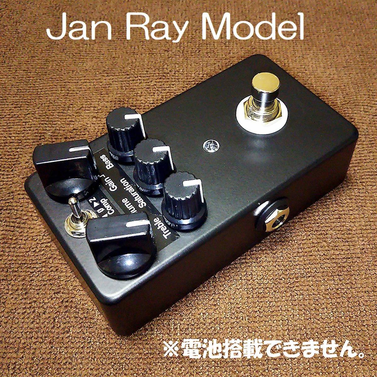 高額売筋 AIWA TP-1011 PREAMP MOD リッチー ブラックモア asakusa.sub.jp