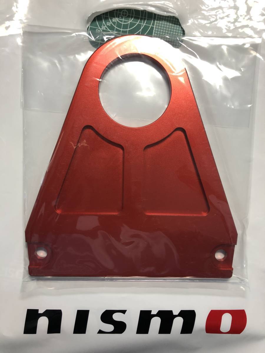 送料込・まとめ買い 180SX S13 固定式フックベース部+可倒式フック (GH2-04)セット レッド | www.pilon.si