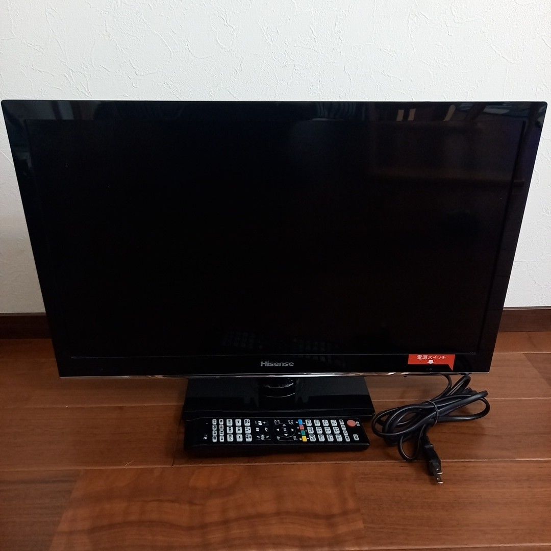 クリスマス&年末SALE】アイリスオーヤマ フルハイビジョン液晶テレビ