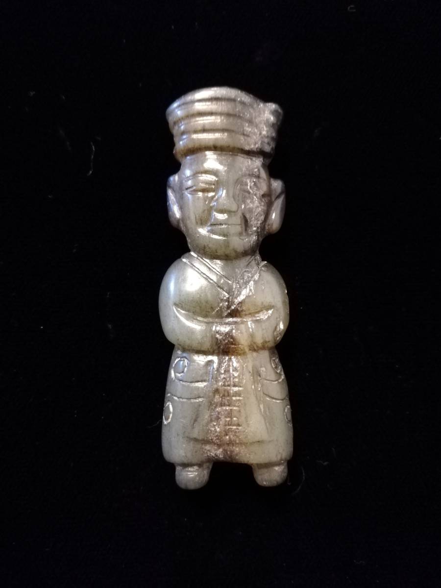 中國時代物松樹型如意玉筆擱置物唐物商品细节| 雅虎拍卖| One Map by