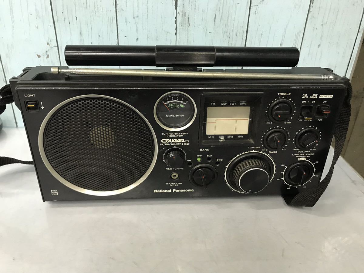 ランキング上位のプレゼント ナショナル RF 1130 クーガ BCL ラジオ 