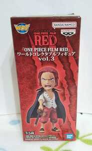 ワンピース FILM RED ワールドコレクタブルフィギュア vol.3 シャンクス 非売品 プライズ景品 送料220円～