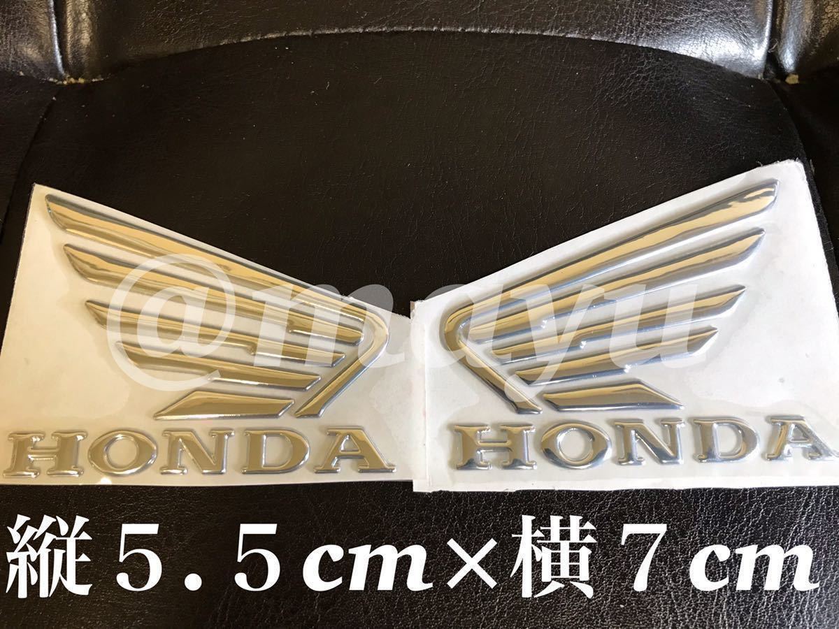 新品ホンダ XL700Vトランザルプ GPR正規品マフラー 取説ネジ 袋付き