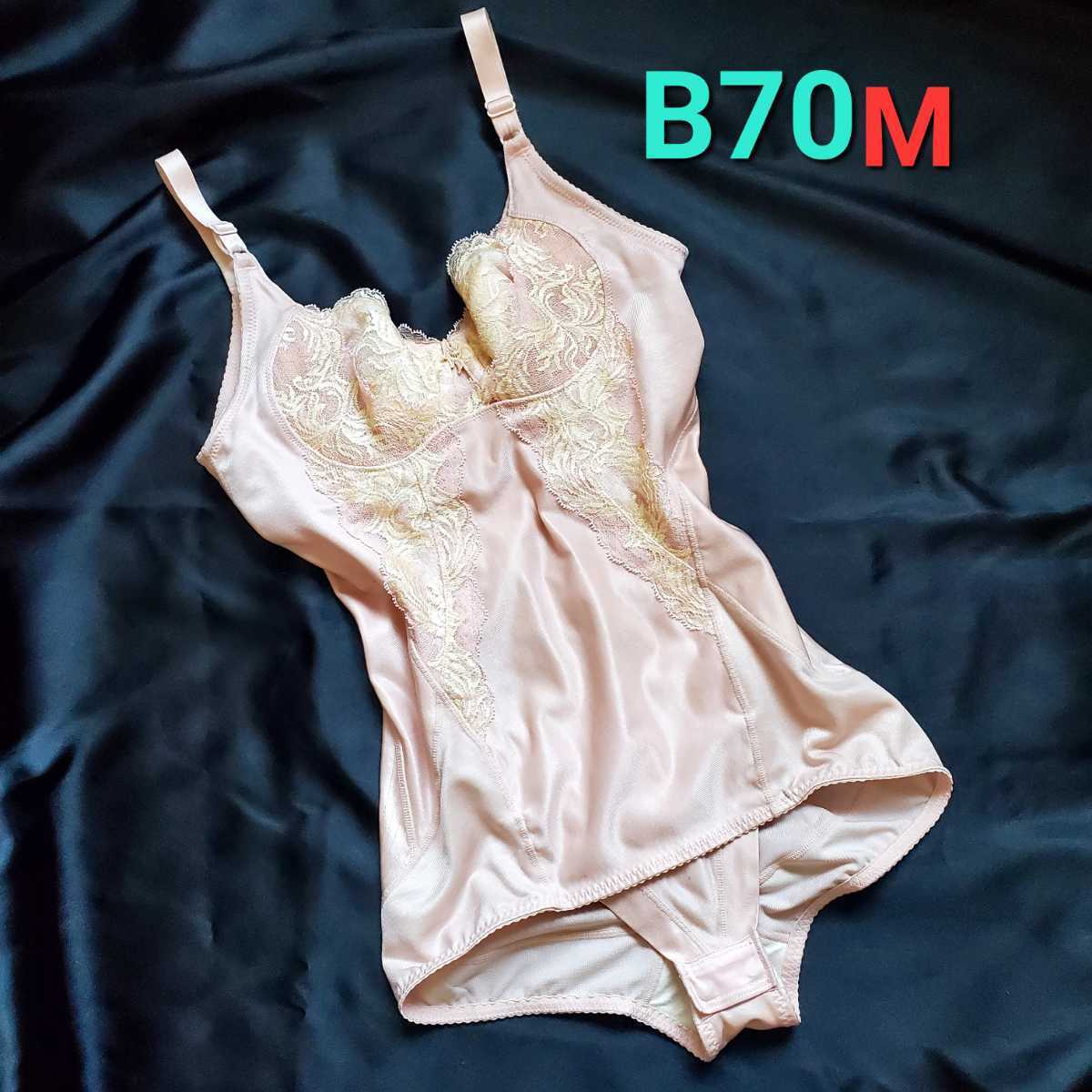 極美品!マルコ ボディスーツ D70M その他 | tropicalbrasiljeri.com.br