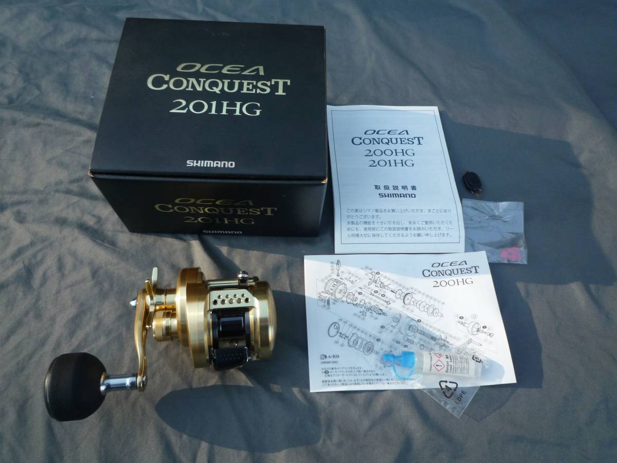 ヤフオク! -「オシアコンクエスト201hg」の落札相場・落札価格
