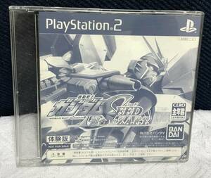 PS2「機動戦士ガンダムSEED 連合VS Z.A.F.T(体験版)」(SLPM-61134)送料無料