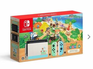 新品　未開封　Switch どうぶつの森　本体　同梱　任天堂