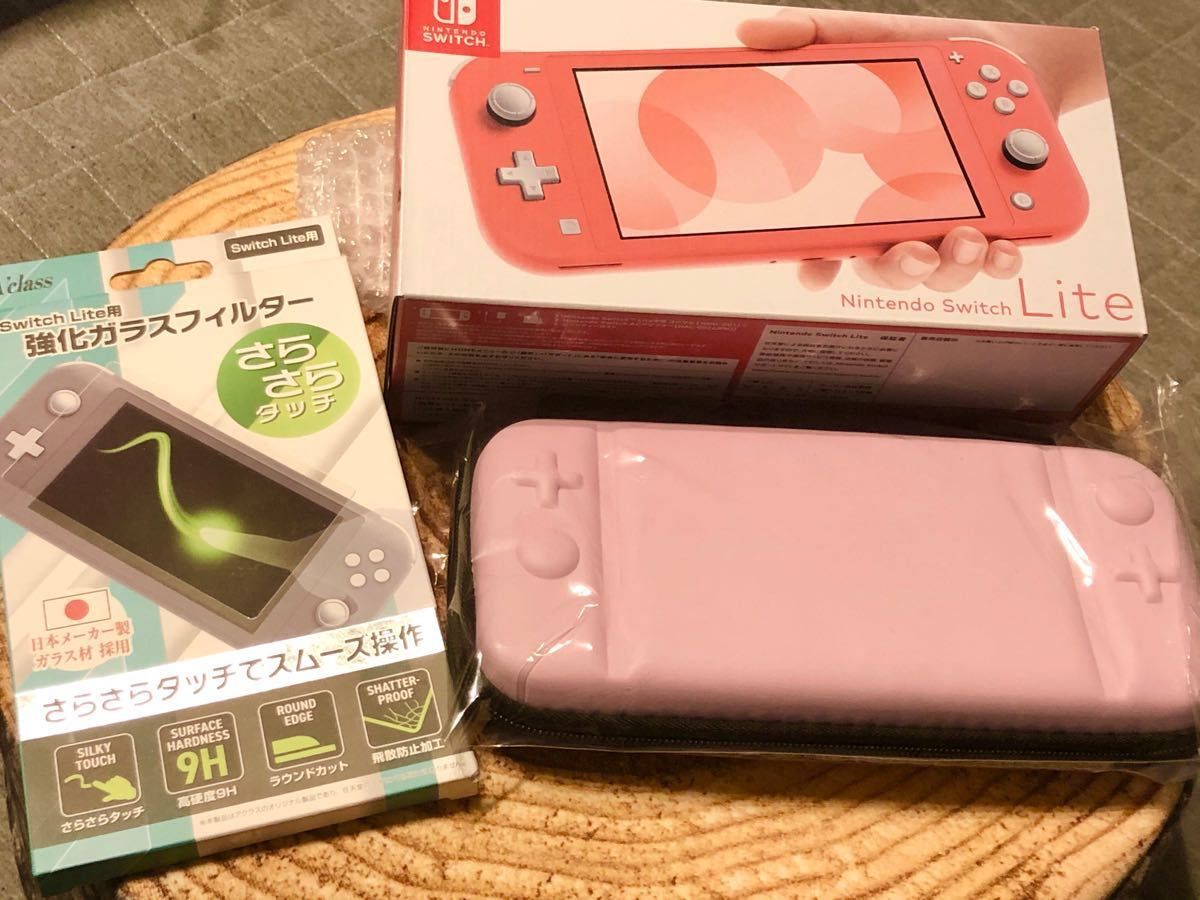 新品・未使用・未開封 Nintendo Switch Lite ２台 グレー ・ターコイズ