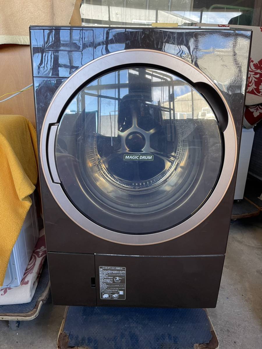 東芝ドラム式洗濯乾燥機の値段と価格推移は？｜30件の売買情報を集計 