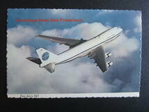 パンナム■PAN AM■B747-121■クラシックジャンボ■N747PA■Jet Clipper America■Pan Am's 747_画像1