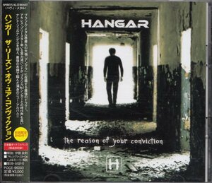 即決75【ハンガー / ザ・リーズン・オヴ・ユア・コンヴィクション~初回限定盤（CD＋DVD）HANGAR】帯付/良品