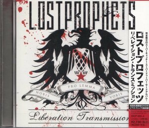 即決75【ロストプロフェッツ / リベレイション・トランスミッション　Lostprophets◆ Liberation Transmission~初回（CD＋DVD）】帯付/良品