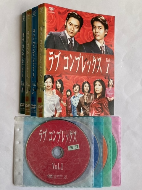 2025年最新】Yahoo!オークション -ラブコンプレックス dvdの中古 2025年最新】Yahoo!オークション -ラブコンプレックス dvdの中古