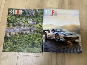 [ not yet read beautiful goods magazine ][ free shipping ] Ferrari owner's magazine THE OFFICIAL FERRARI MAGAZINE 2 pcs. set not for sale rare 