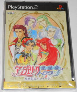 新品 PS2 アンジェリークトロワ 愛蔵版 初回限定版 速水奨 子安武人 関俊彦 森川智之 私市淳 成田剣 田中秀幸 神奈延年 飛田展男 アリオス