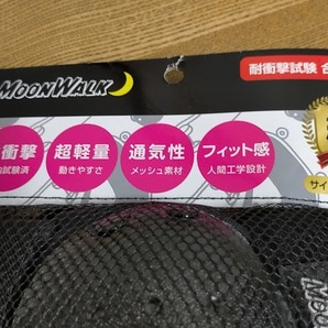 プロテクター キッズ 子供用 手首/肘/膝セット 6点セット 未使用品 自転車 スケボー バイク の画像3