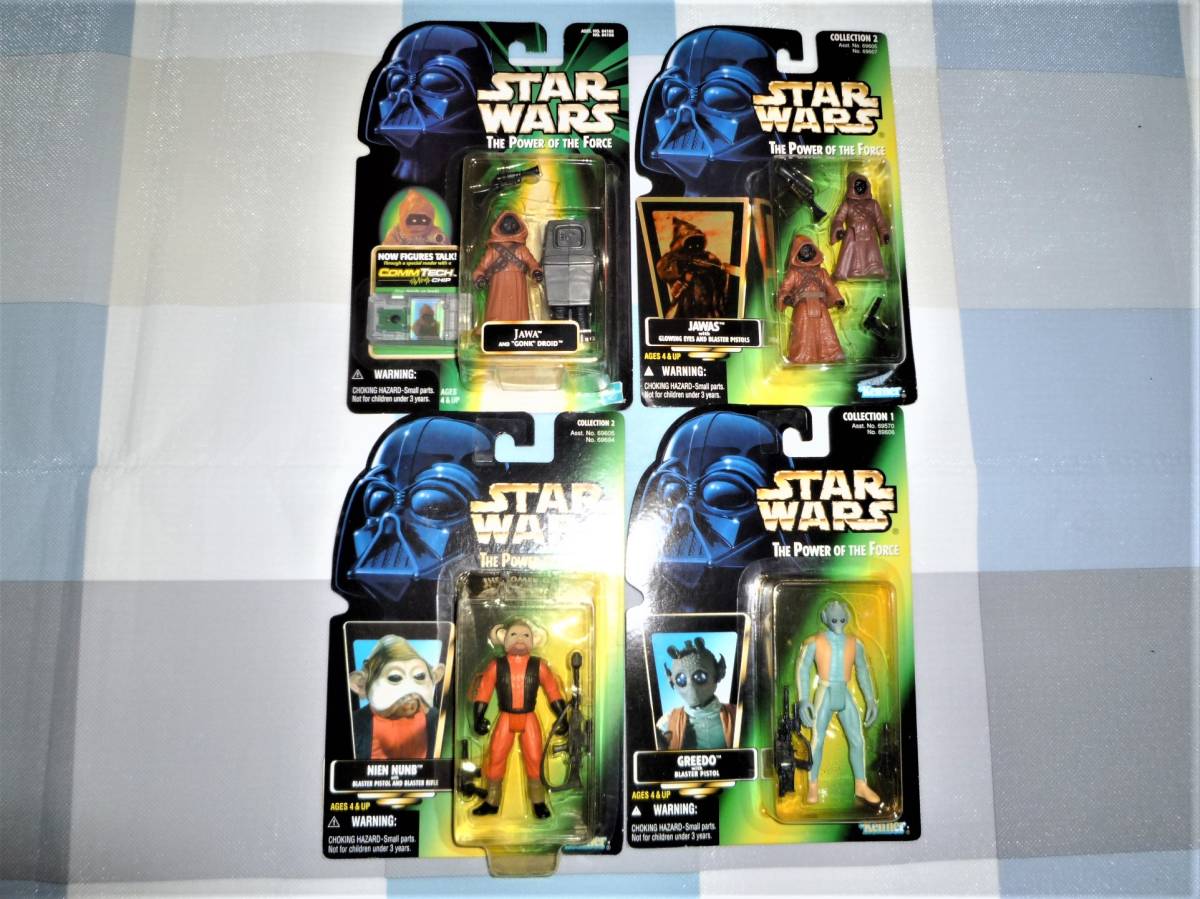 新年の贈り物 超希少品! ブックエンド STARWARS ブックエンド
