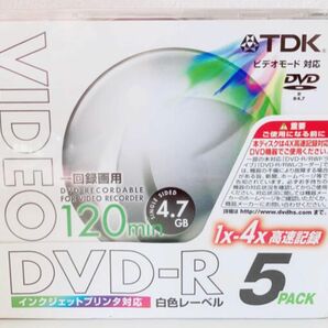 新品　TDK プリンタブル DVD-R120PWX5A 録画用1-4x 120分5枚パック
