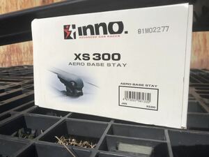 ◆綺麗 inno システムキャリア ルーフキャリア カーメイト XS300 TR180 バー 鍵付き